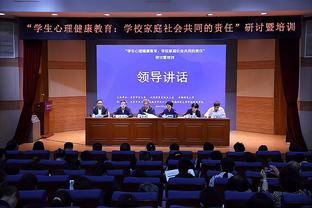 默尼耶：收假归队体重增加会被罚款，每超标100克罚款1000欧元